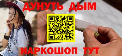 мдпв Балашиха