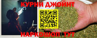 ALPHA-PVP Кингисепп