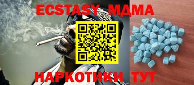 ALPHA-PVP Кингисепп