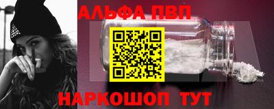 мдпв Балашиха