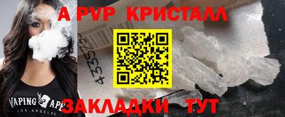 jwh Кимры