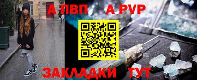 jwh Кимры