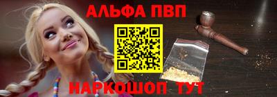 мефедрон Кинель