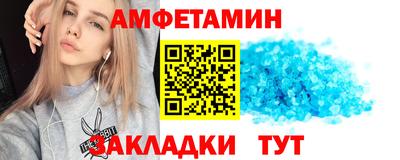 мефедрон Кинель