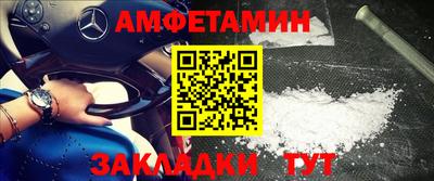 jwh Кимры