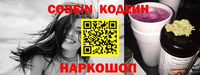 ALPHA-PVP Кингисепп