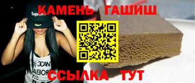 ALPHA-PVP Кингисепп