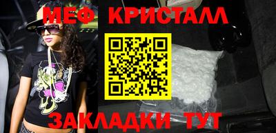 jwh Кимры