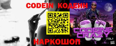 jwh Кимры