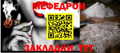 ALPHA-PVP Кингисепп