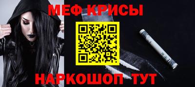jwh Кимры