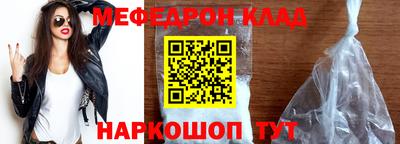 мдпв Балашиха