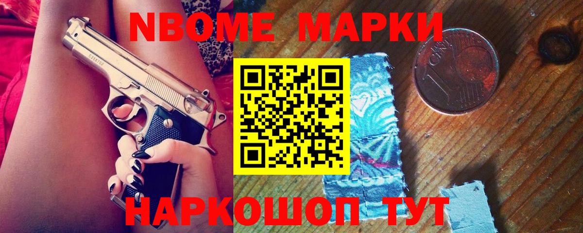 Лсд 25 экстази кислота  ЛСД экстази ecstasy  Вход с VPN  Лсд 25 экстази  Ростов-на-Дону 