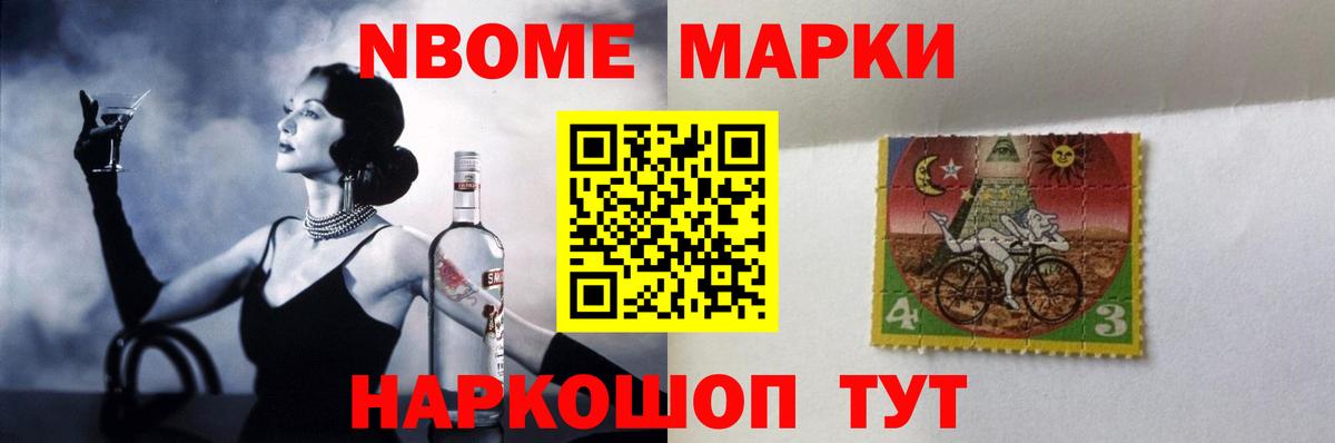 LSD-25 экстази кислота  Лсд 25 экстази  Ростов-на-Дону  Лсд 25 экстази ecstasy 