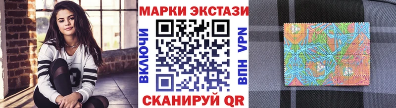 OMG маркетплейс  хочу наркоту  Ростов-на-Дону  Марки NBOMe 1,8мг 